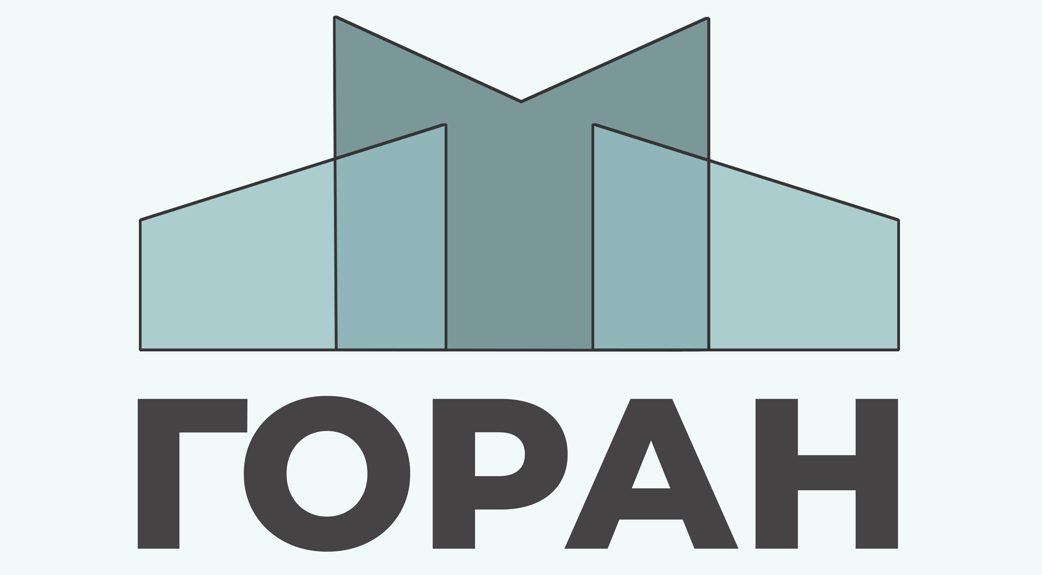 ООО Горан
